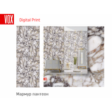 Панель ПВХ Vox Digital print Marmur panteon
